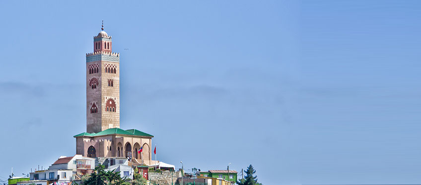 La Mezquita de Coquimbo