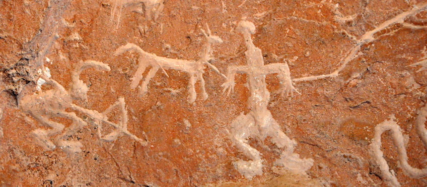 Petroglifos de Ofragía