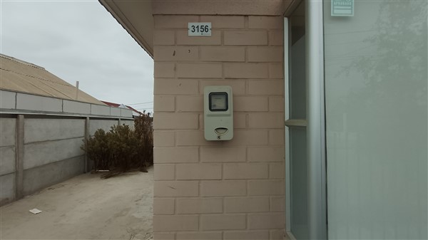 -5