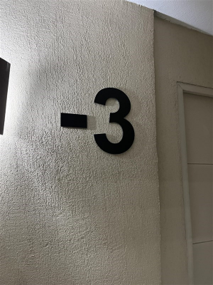 -11