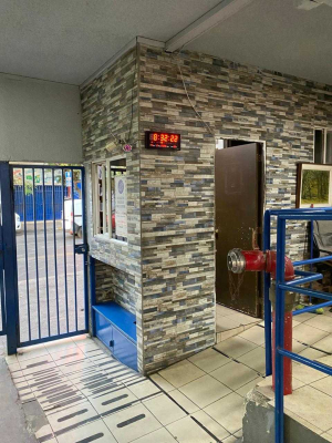 -11