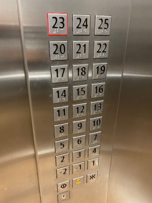 -24