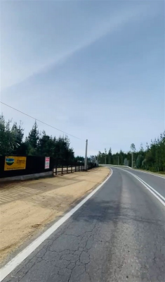 -16